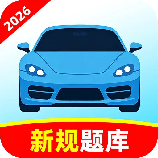 �ݿ�ȫ��ˢ��׿���ֻ���v1.0.1 �ֻ���