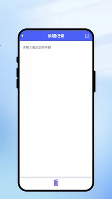 һ��ʶ���������ֻ���v2.0.1 ��Ѱ��ͼ