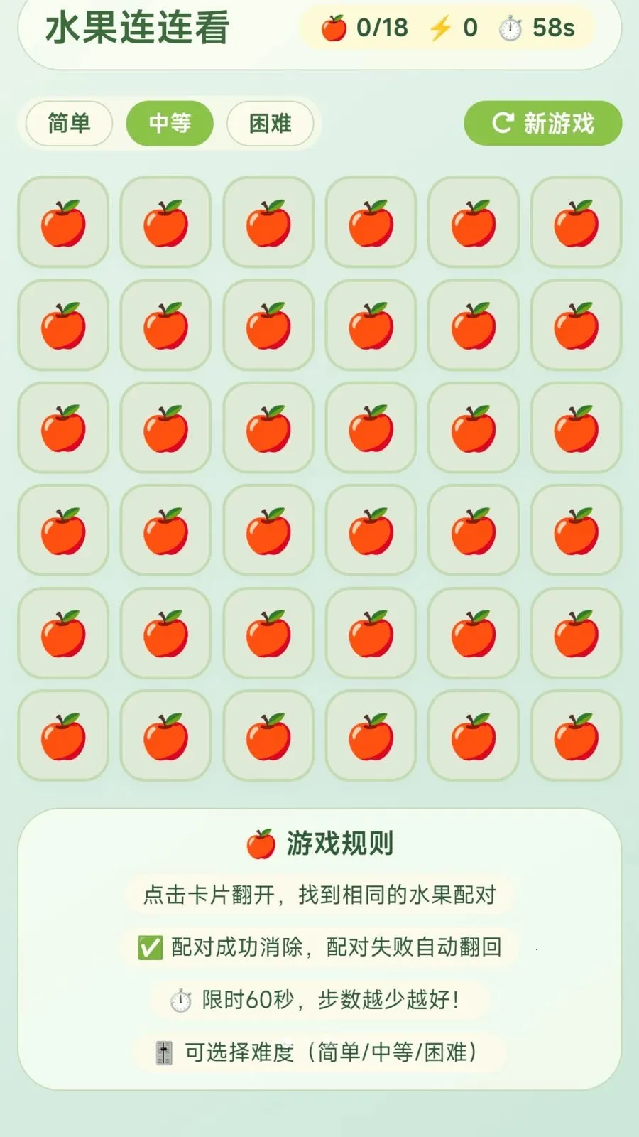 ժ�Ź��������ֻ���v1.0.2.275301659 ��׿���ͼ