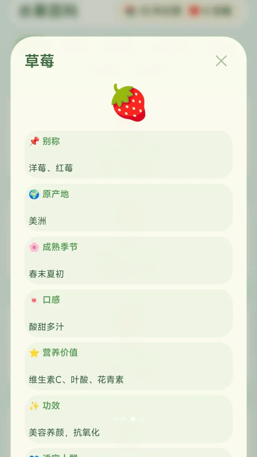 ժ�Ź��������ֻ���v1.0.2.275301659 ��׿���ͼ