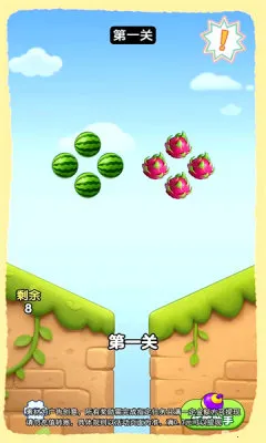 ժ�Ź��������ֻ���v1.0.2.275301659 ��׿���ͼ