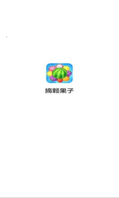 ժ�Ź��������ֻ���v1.0.2.275301659 ��׿���ͼ