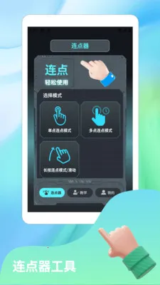����Ȼnova2026�ٷ����°汾v1.2 ��׿���ͼ