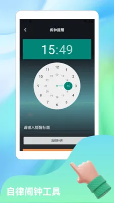 ����Ȼnova2026�ٷ����°汾v1.2 ��׿���ͼ