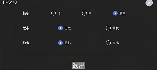 假面骑士人物模拟器大全(假面骑士模拟游戏)