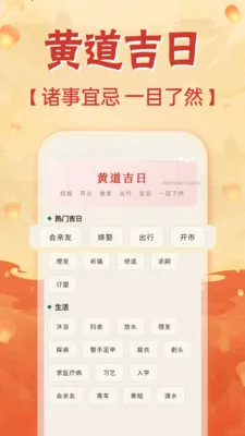 �ֻ��������������ֻ���v1.0.0 �ֻ����ͼ
