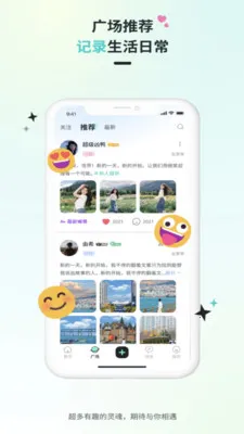 Qiz��Ԫ��Ȥ����2026���°汾v2.1.3 ��׿���ͼ