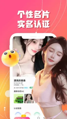 �������İ�(��Ƶ��������ƽ̨)v3.5.10 ��׿���ͼ