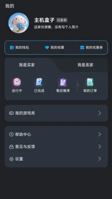 �������������ֻ���v1.1.2 ��׿���ͼ