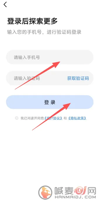 灵雀AI(智能创作平台) 灵雀AI(智能创作平台)