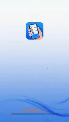 �����ֻ�����(�๦���ֻ�����)v4.0.9.1 �ٷ������ͼ