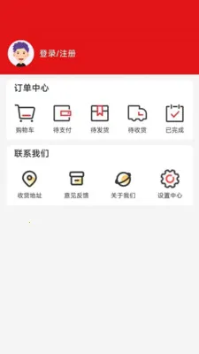 ���ø���׿���ֻ���v1.0.4 ��Ѱ��ͼ