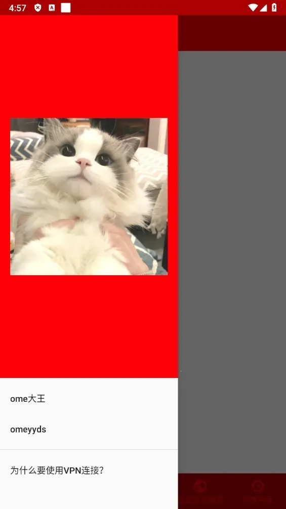 �δ����ǽ2026�ٷ����°汾v�δ����ǽ ��Ѱ��ͼ