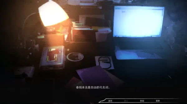 占有神明最新手机版 占有神明最新手机版