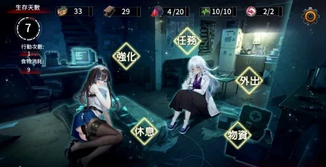 ��������2026�ٷ����°汾v1.0.0 ��Ѱ��ͼ