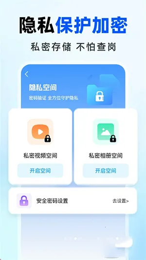 �����������(���̹����ص�)v1.0.0 �ֻ����ͼ
