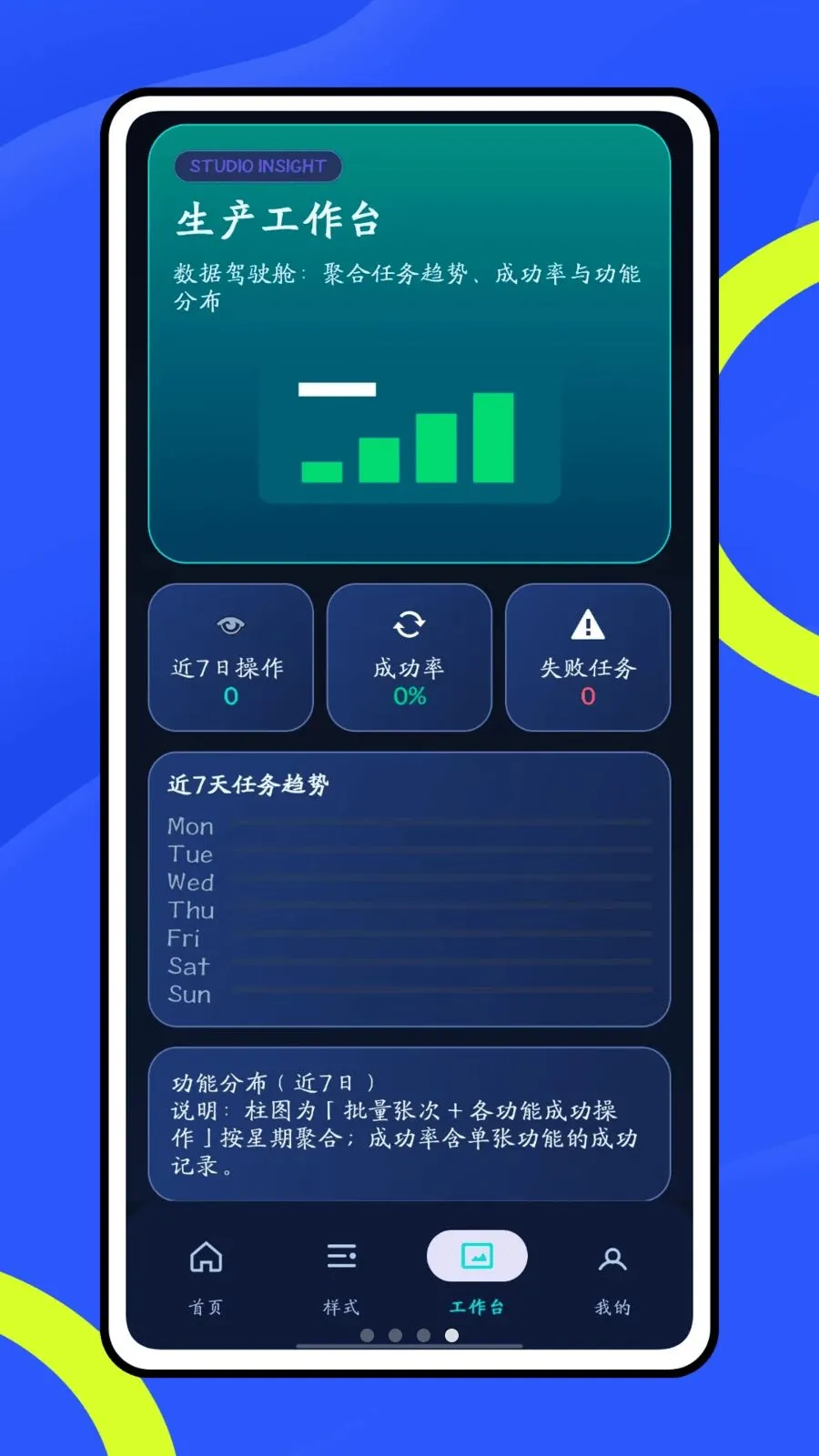 Ų��666(ͼƬ����������)v1.0.1 ��׿���ͼ