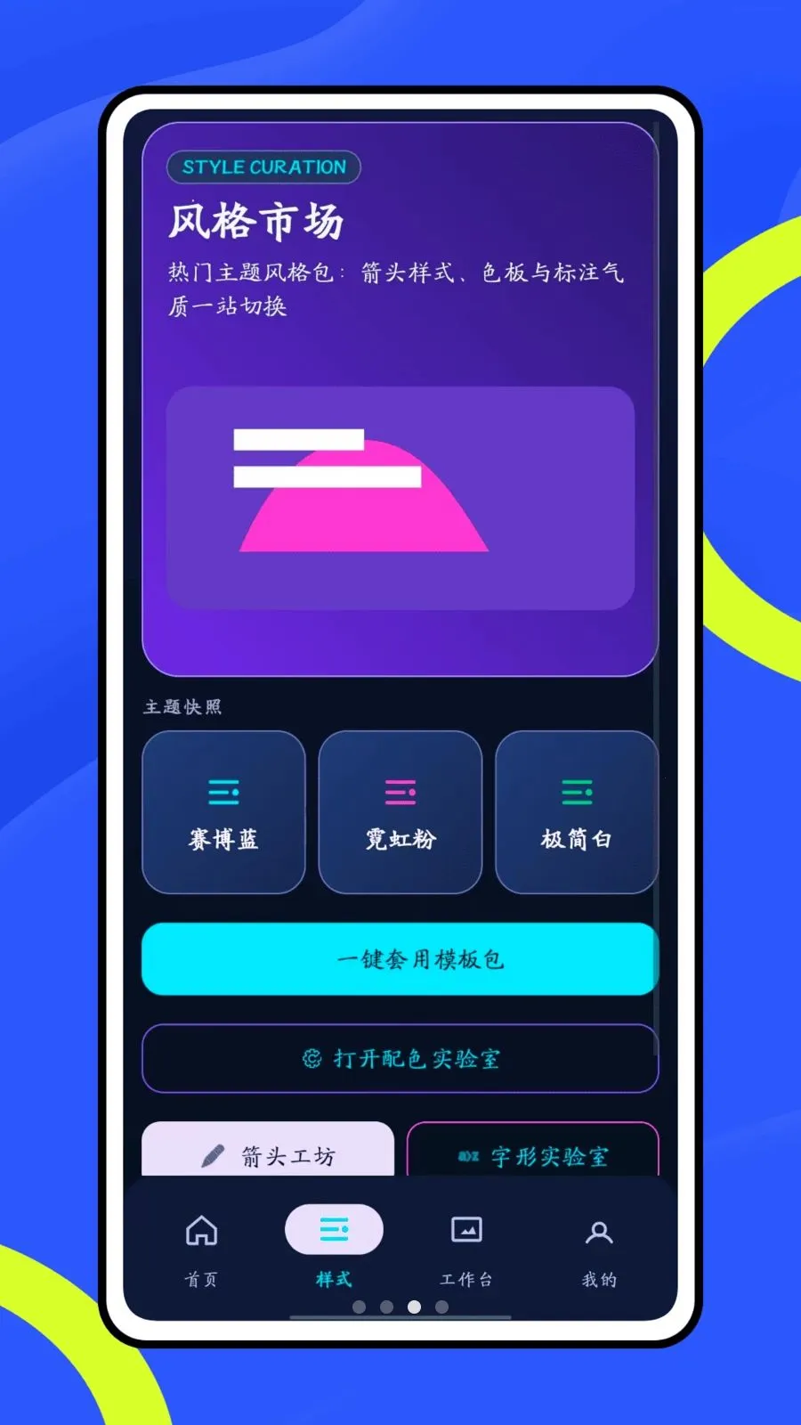 Ų��666(ͼƬ����������)v1.0.1 ��׿���ͼ