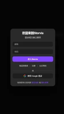 brmai����(AI����ƽ̨)v1.8 �ֻ����ͼ