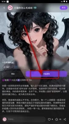 brmai����(AI����ƽ̨)v1.8 �ֻ����ͼ