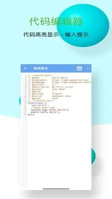 ľľ�ű������2026�ٷ����°汾v1.0.10 �ٷ������ͼ