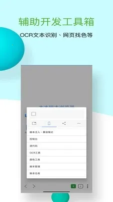 ľľ�ű������2026�ٷ����°汾v1.0.10 �ٷ������ͼ