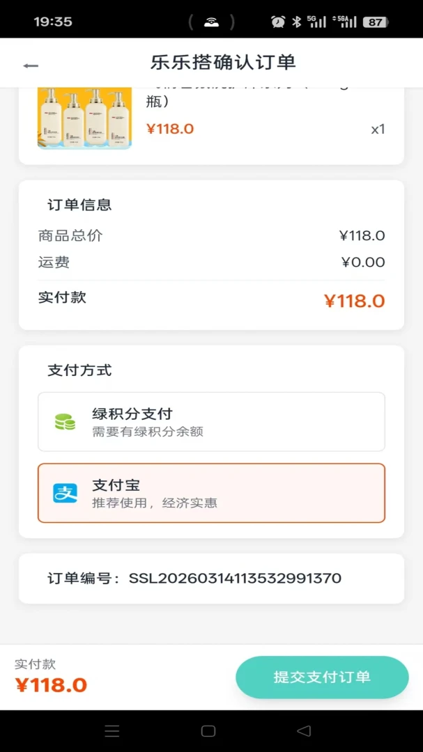 ���ִ������ֻ���v1.2.9 ��׿���ͼ