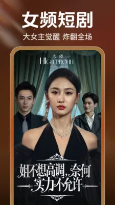 ��ѿ쿴�̾�(׷������)v2.5.0.1004 �ٷ������ͼ