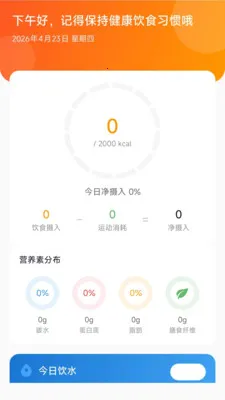 ������ѡ(Ʒ�ʹ���ƽ̨)v26.05.25 ��׿���ͼ