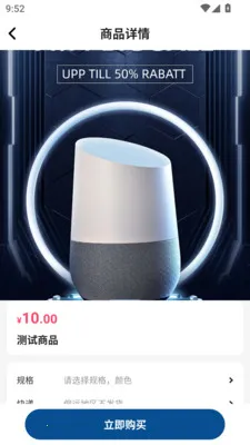 �н�����(���������ƽ̨)v1.0.0 ��Ѱ��ͼ
