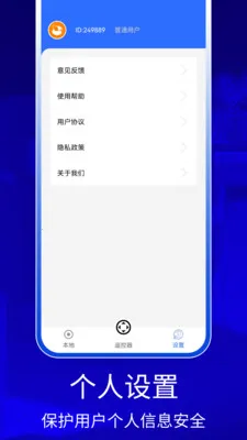 QZOOM�����ֻ���v1.0 �ֻ����ͼ