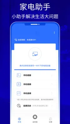 QZOOM�����ֻ���v1.0 �ֻ����ͼ