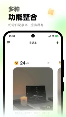 ΢΢��绰�����ֻ���v1.0.2 ��Ѱ��ͼ