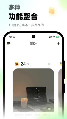 ΢΢��绰�����ֻ���v1.0.2 ��Ѱ��ͼ