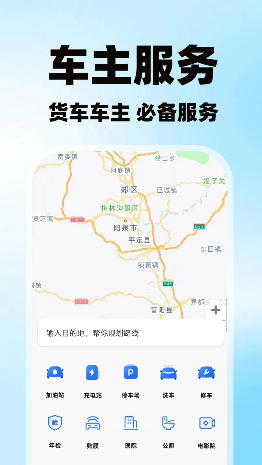 �����˻�������2026�ٷ����°汾v1.0.1 �ֻ����ͼ