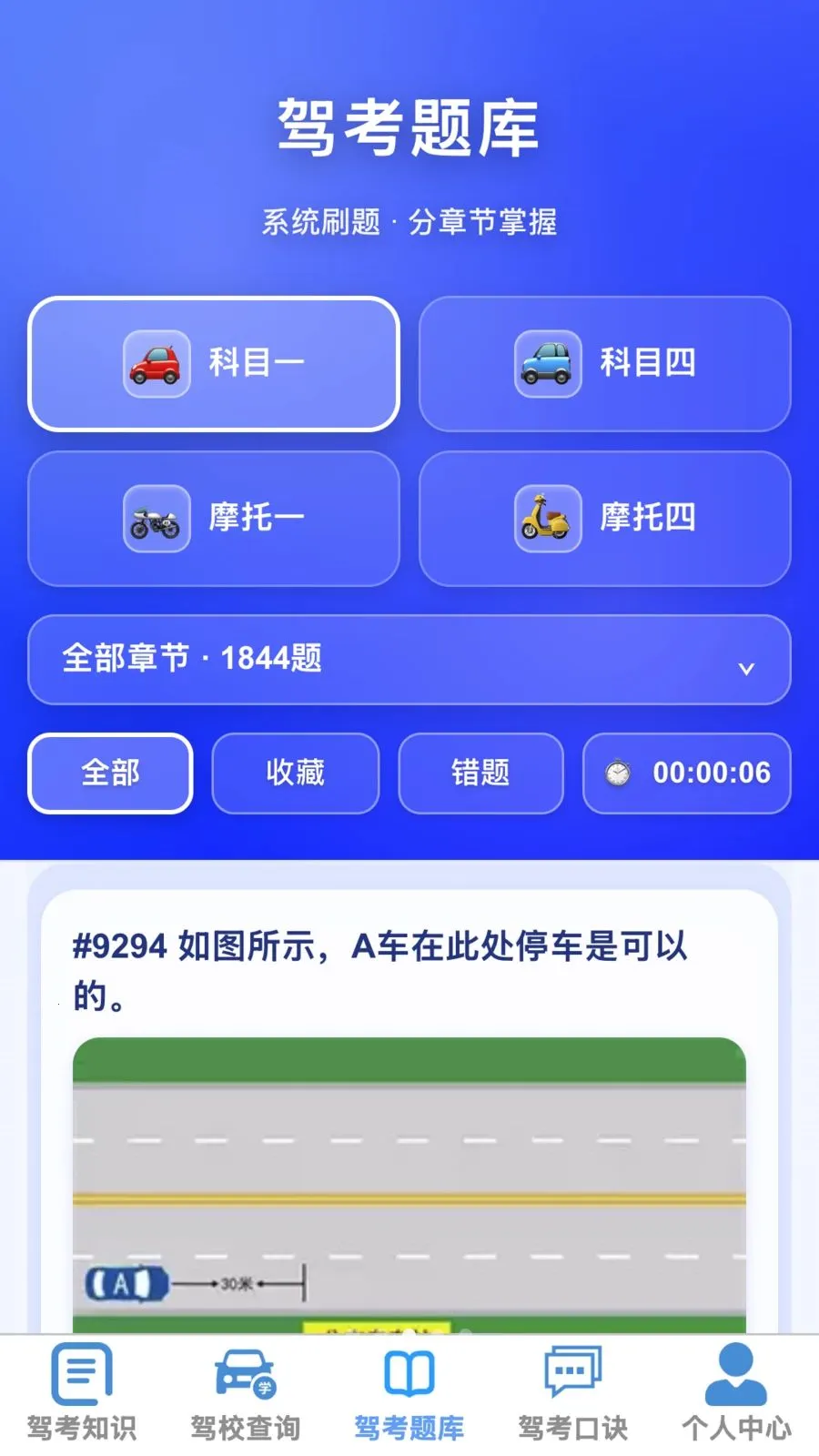 �ķ�����(�ݿ��ۺ�Ӧ��)v1.0.1 �ٷ������ͼ