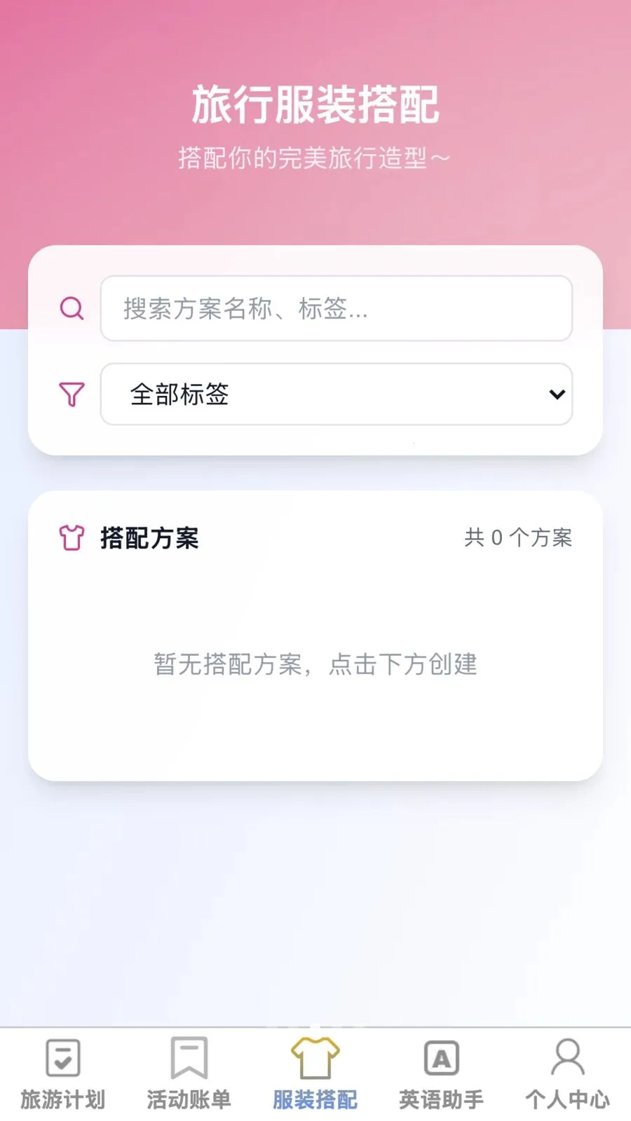 �޽�����2026�ٷ����°汾v1.0.1 �ֻ����ͼ