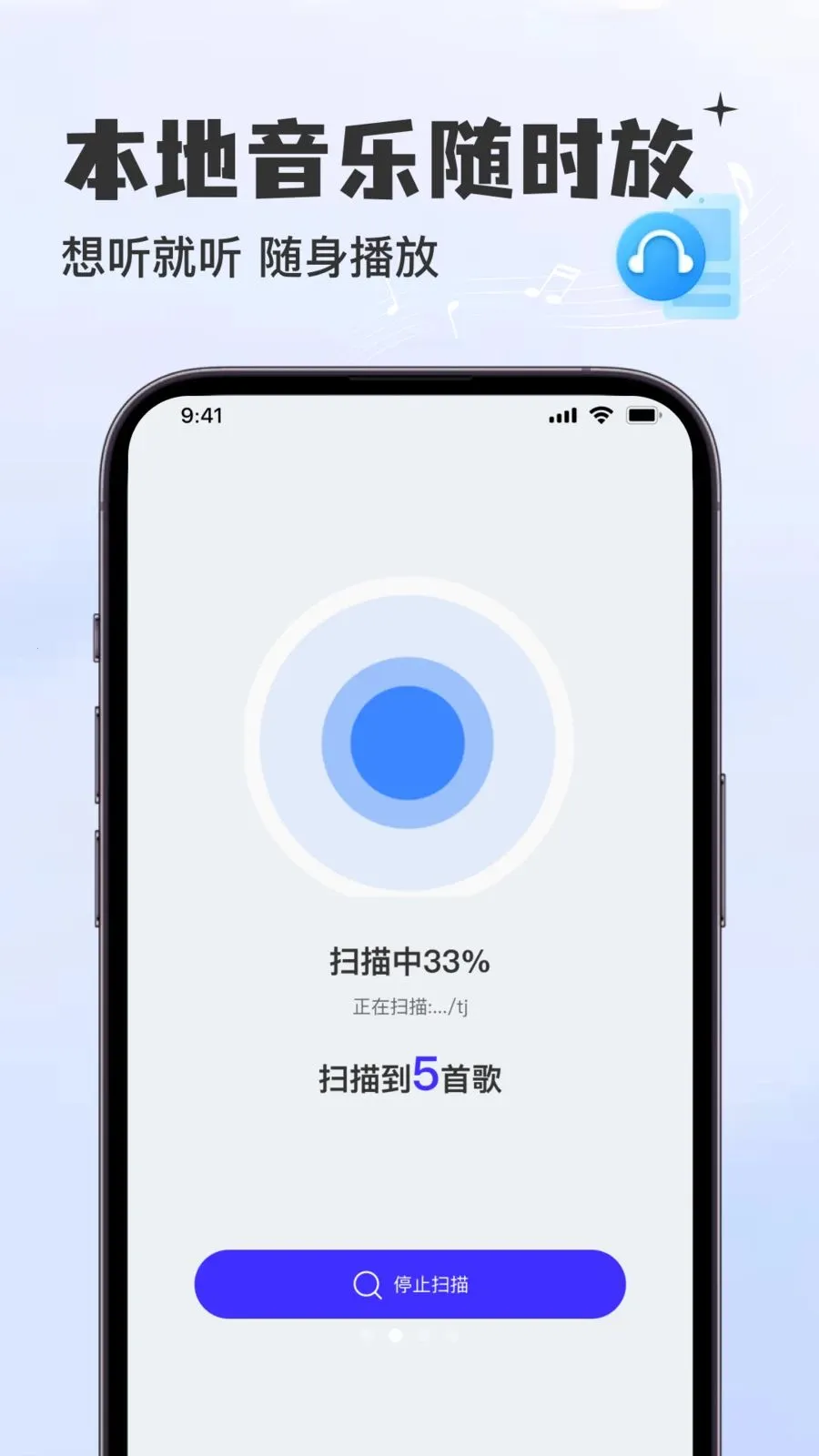 �������Ѳ�����(���ֲ���ƽ̨)v1.0.0 �ֻ����ͼ