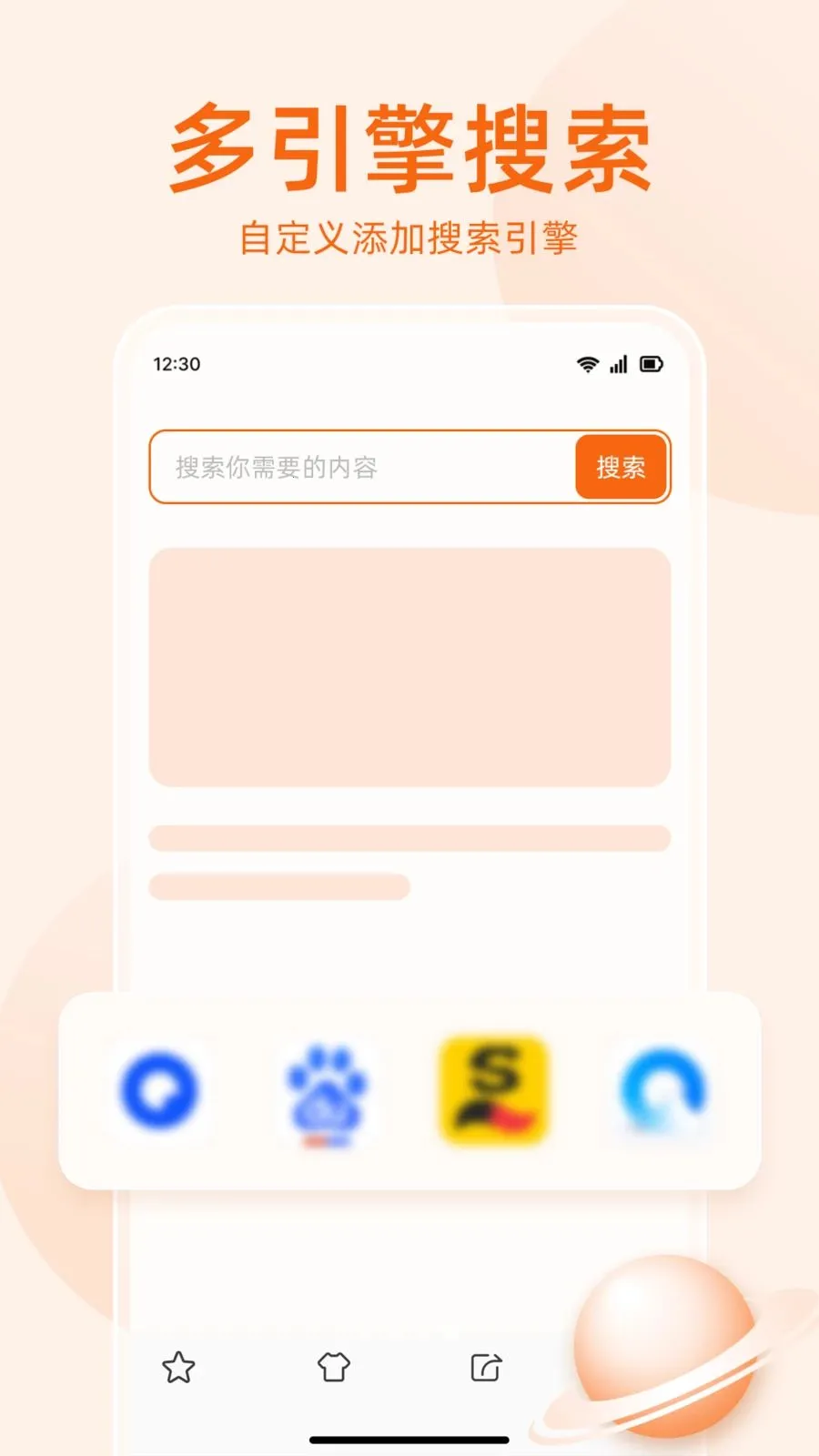 �޺����������(ʡ���ֻ������)v1.0.5 �ֻ����ͼ