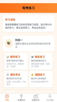 ��������2026�ٷ����°汾v1.0.1 ��Ѱ��ͼ