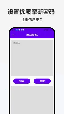 �ǹ���(�๦�ܱ���Ӧ��)v1.0.0 ��Ѱ��ͼ