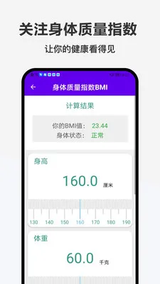 �ǹ���(�๦�ܱ���Ӧ��)v1.0.0 ��Ѱ��ͼ