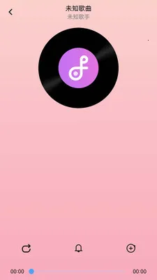 ���ִ�ȫ���(���ֲ���Ӧ��)v1.0.0.3 �ٷ������ͼ