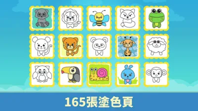 ���ײ���ɫ��԰2026�ٷ����°汾v2.1.0 ��Ѱ��ͼ