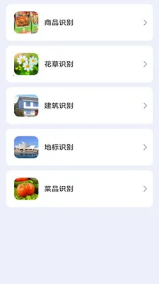 ���ǰ칫�����������ֻ���v3.0.7.2 �ٷ������ͼ