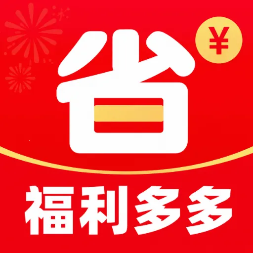 ʡǮ�������2026�ٷ����°汾