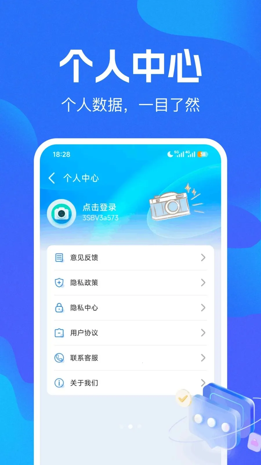 ˮӡ�����ַʱ��������׿���ֻ���v1.0.0 ��Ѱ��ͼ