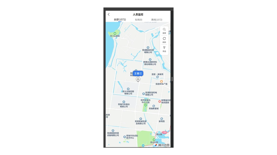 ������ƽ̨(������ҵ����)v1.3.9 �ֻ����ͼ