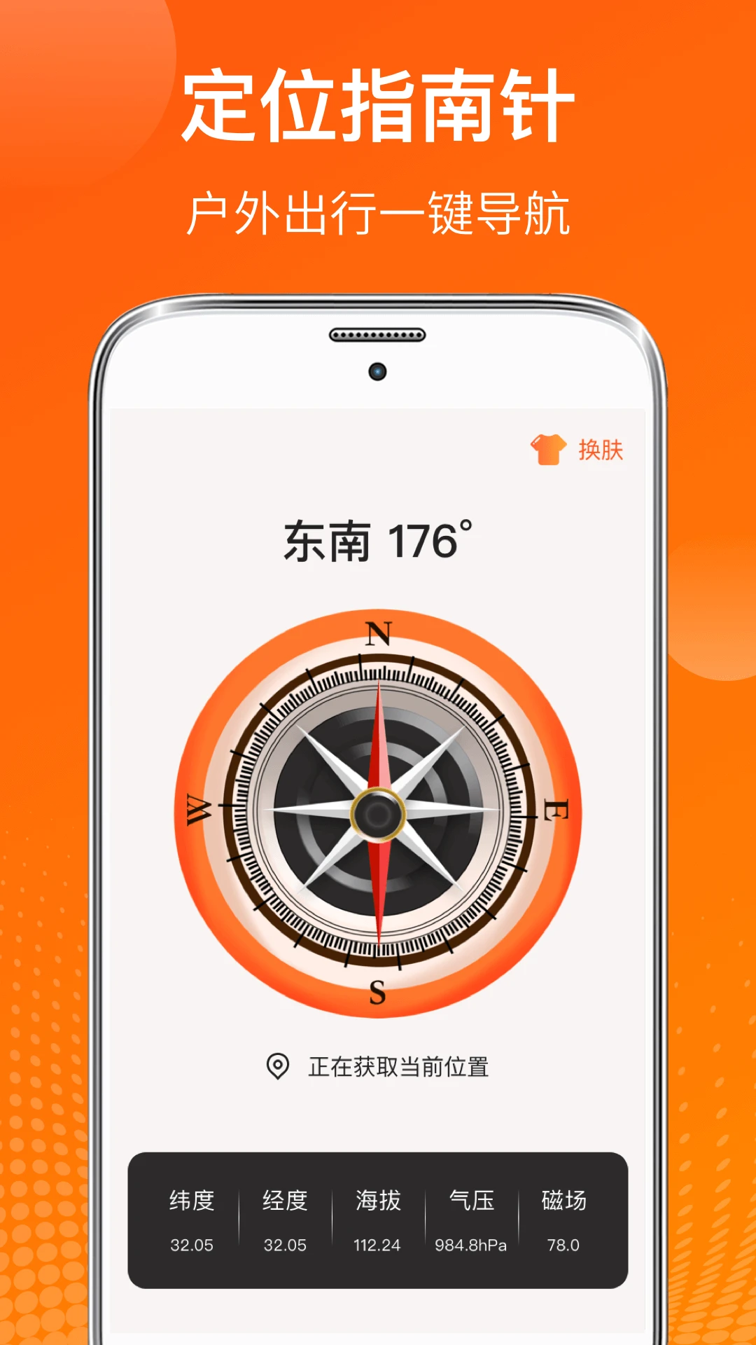 AI���������ֻ���v6.7.37 ��Ѱ��ͼ