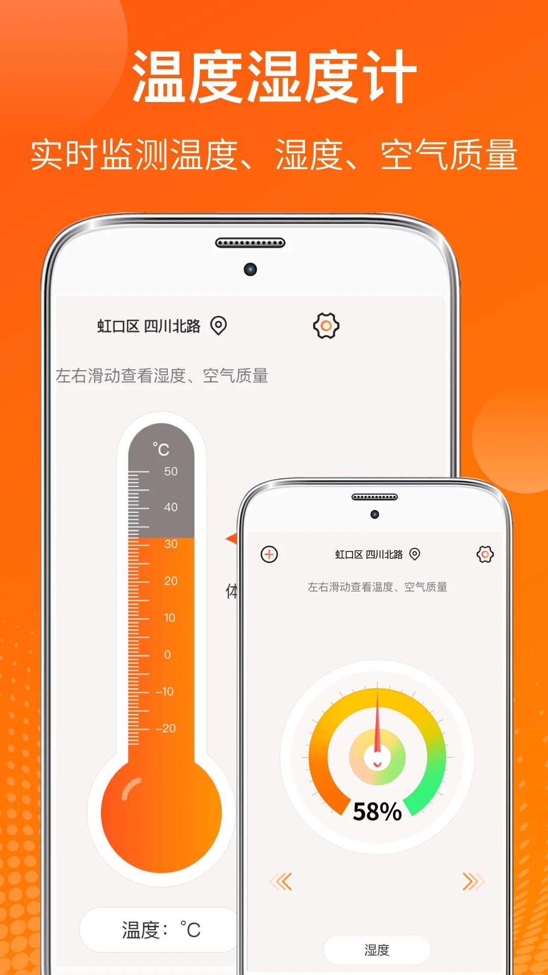 AI���������ֻ���v6.7.37 ��Ѱ��ͼ